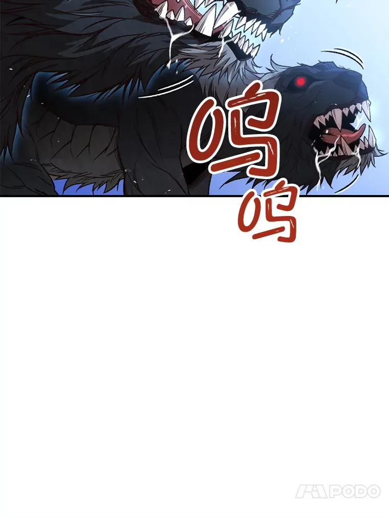 23.单打独斗113