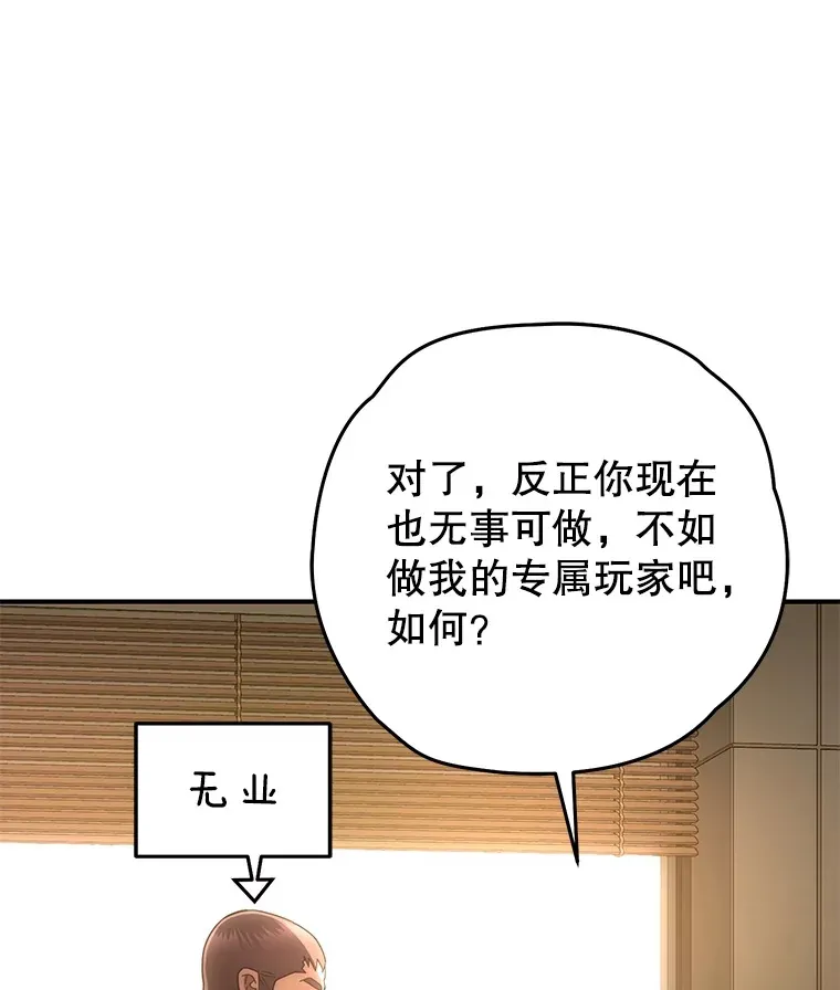 52.新生活124