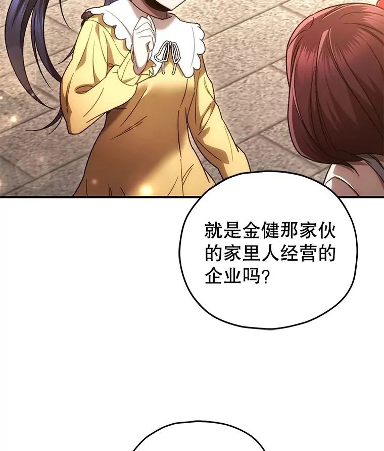 37.新学年63