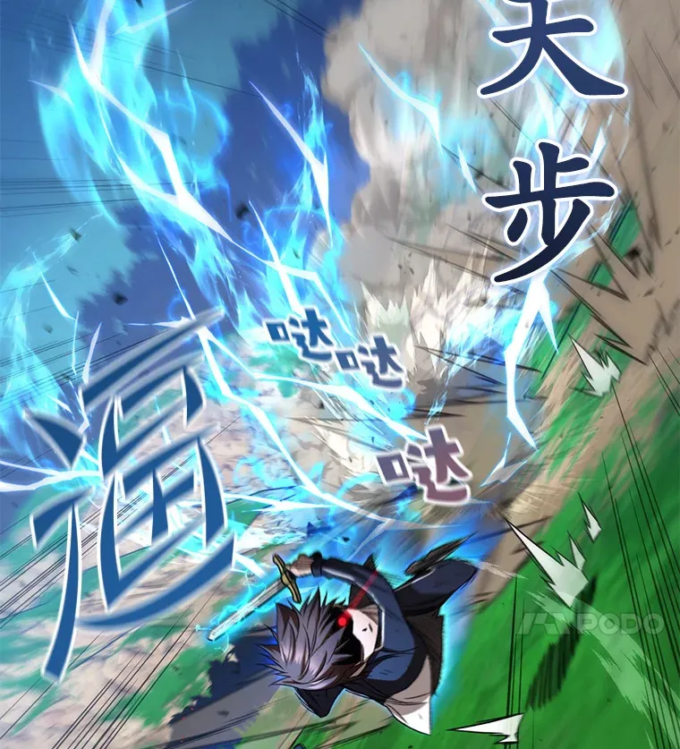 25.救兵72