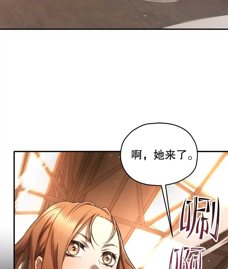 37.新学年99