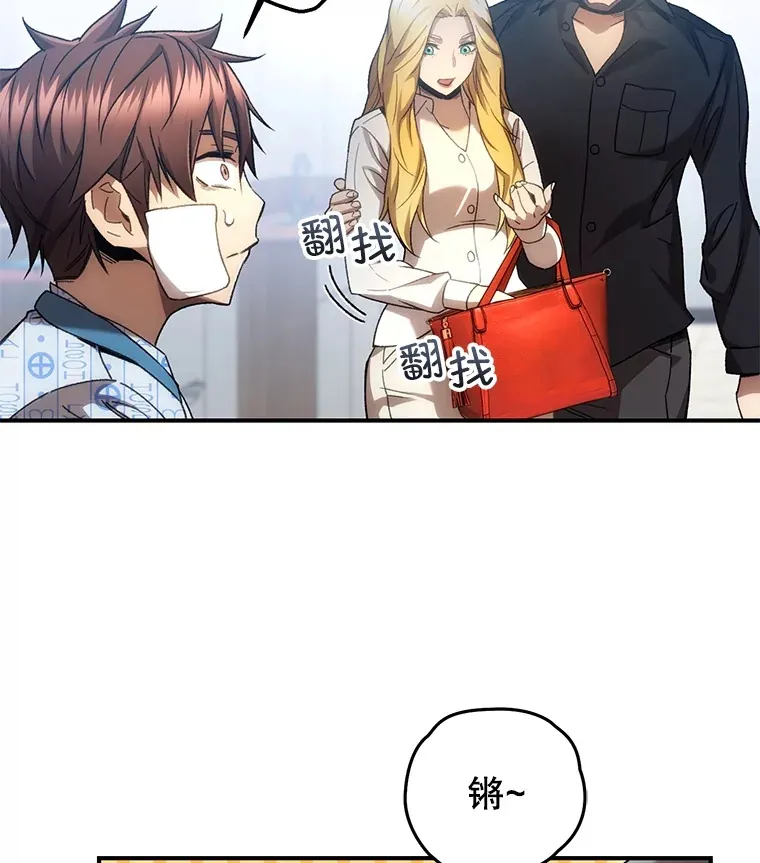 52.新生活93