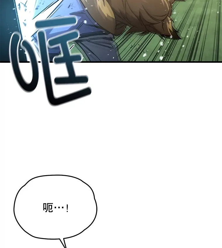 62.突变99