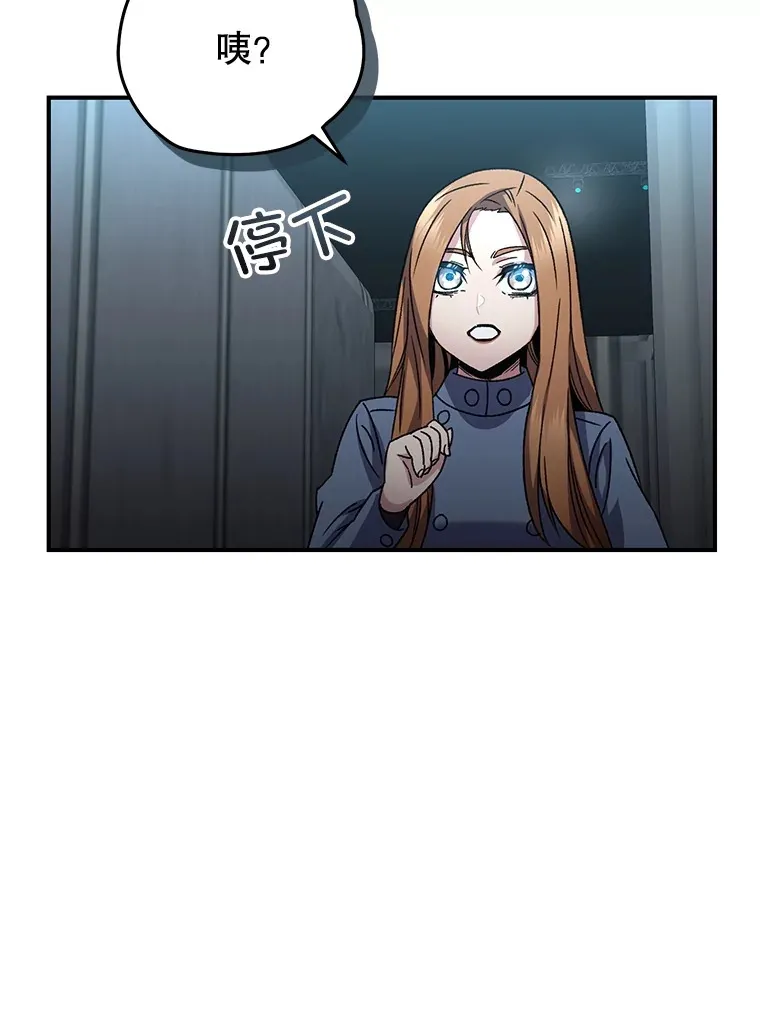 54.迷宫33