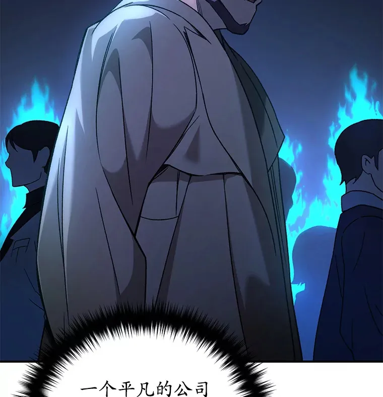 30.爸爸的身份131