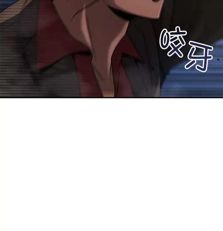 45.共同行动144