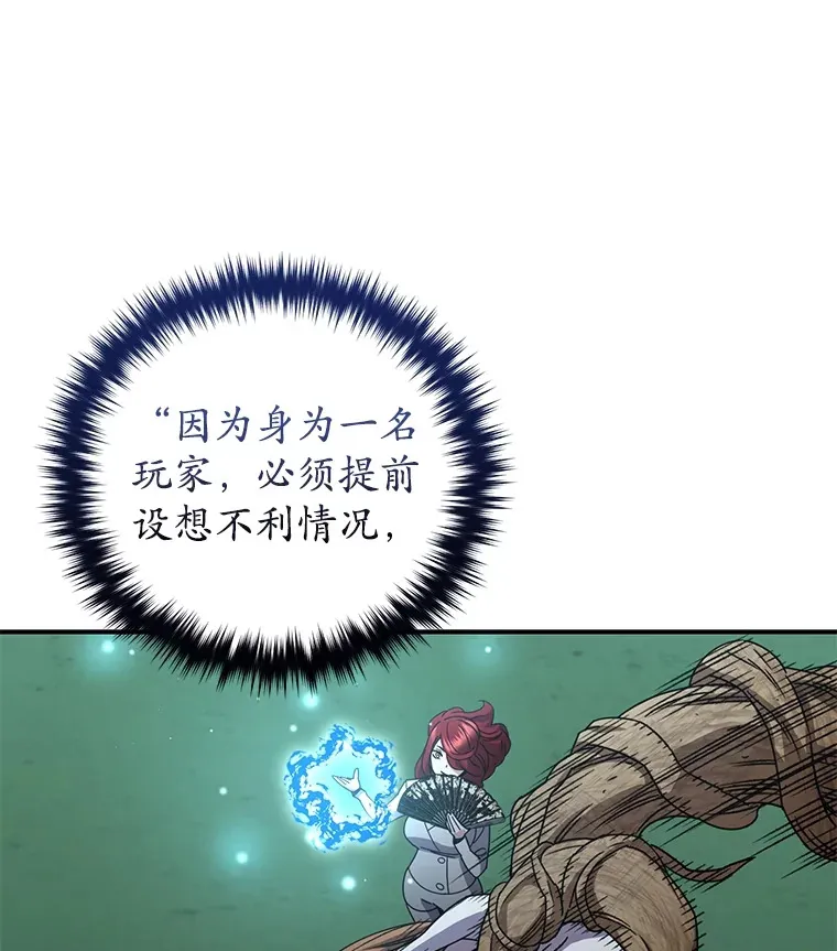 53.学院入学考试115