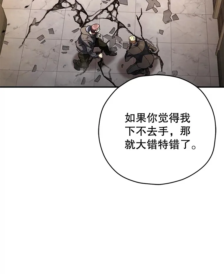 51.不会再离开了25