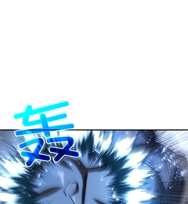 49.难解难分7