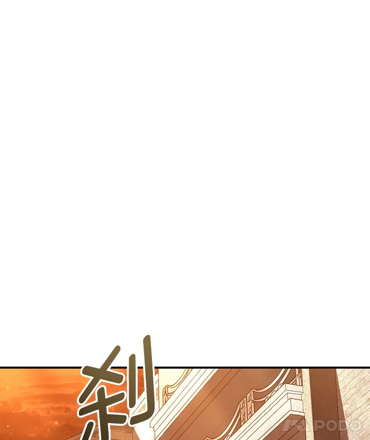 20.陌生的老爷爷124