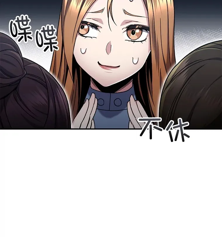 53.学院入学考试166