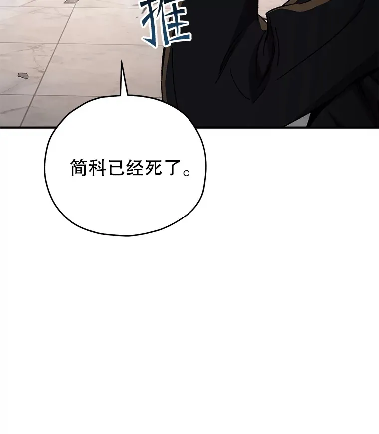 51.不会再离开了29