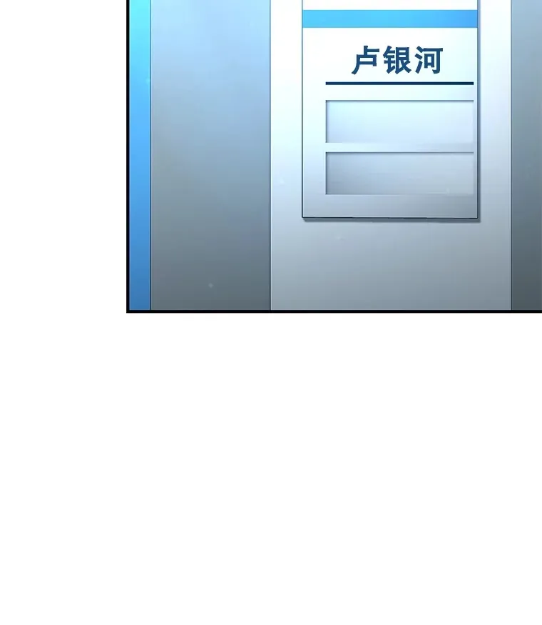 52.新生活38