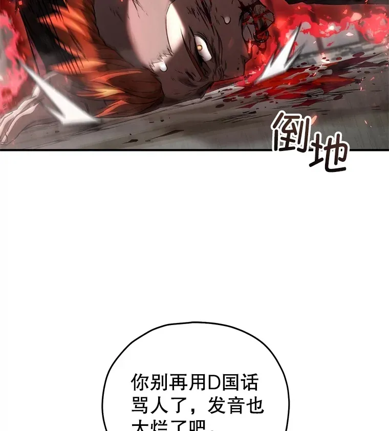 50.险胜122