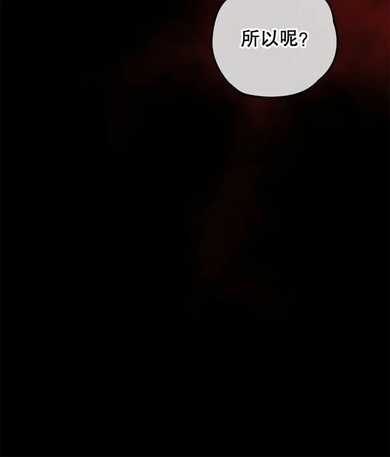 28.做交易69