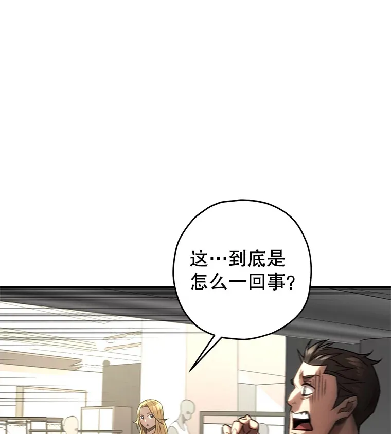 31.恐怖袭击148