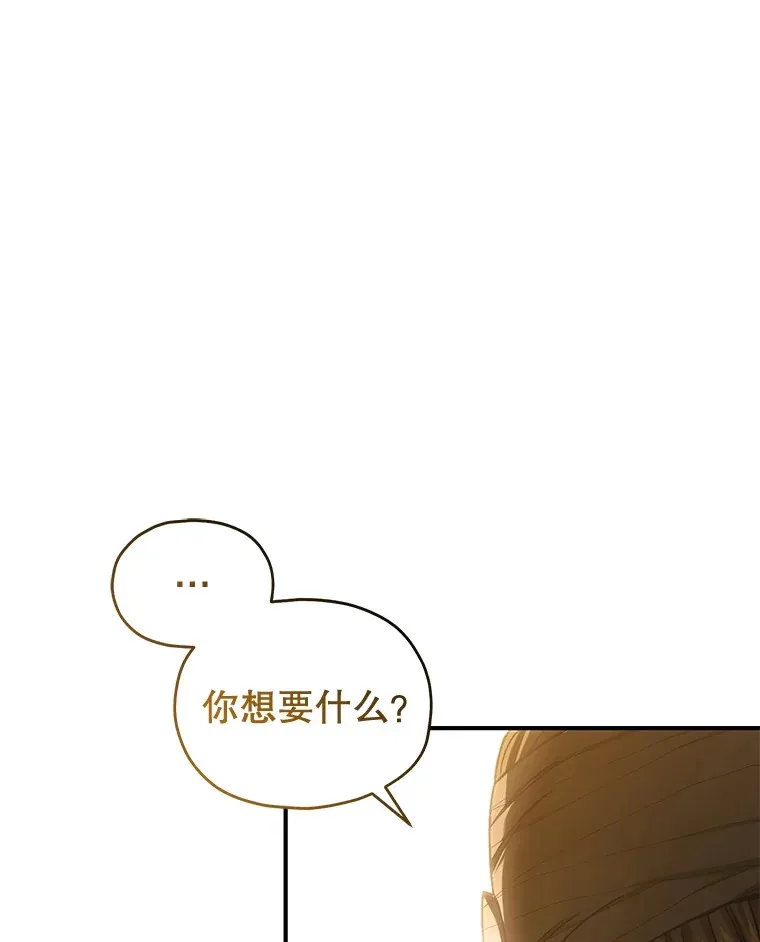 52.新生活28