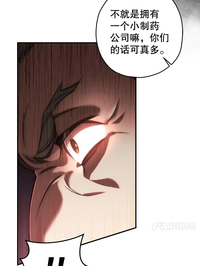 29.运动会97