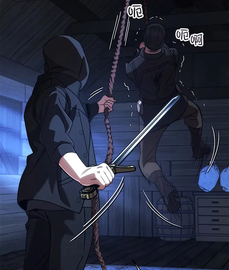 35.被解救86