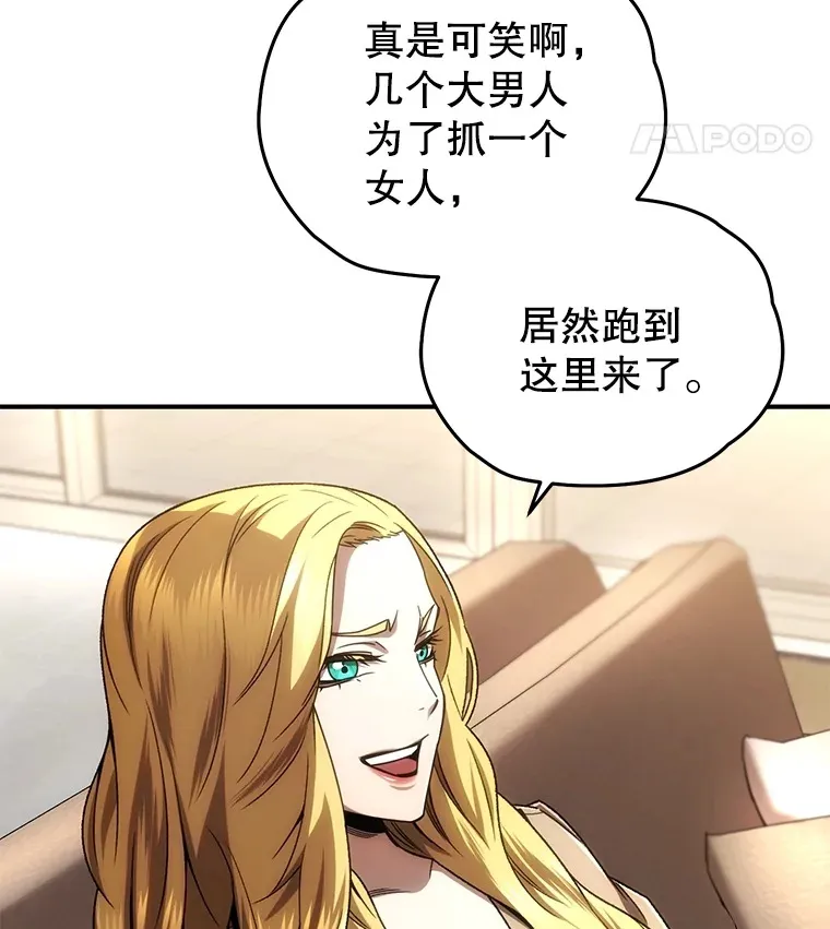 45.共同行动64