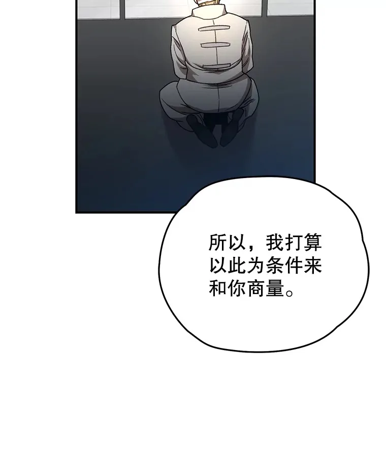 52.新生活27
