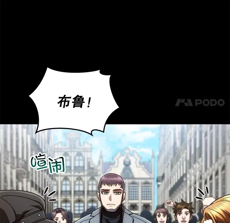 44.朱丽的过去17