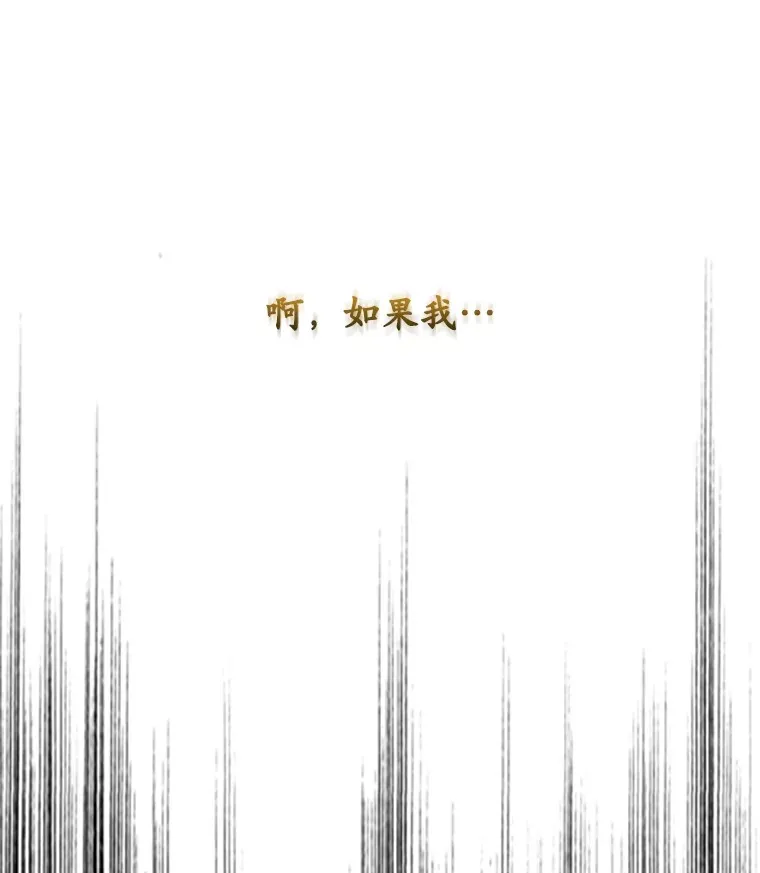 34.我需要力量123