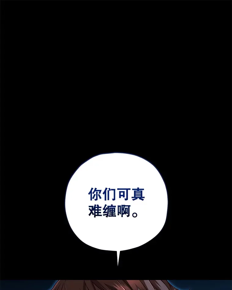 24.被围攻37
