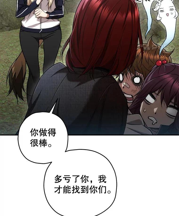27.被救69