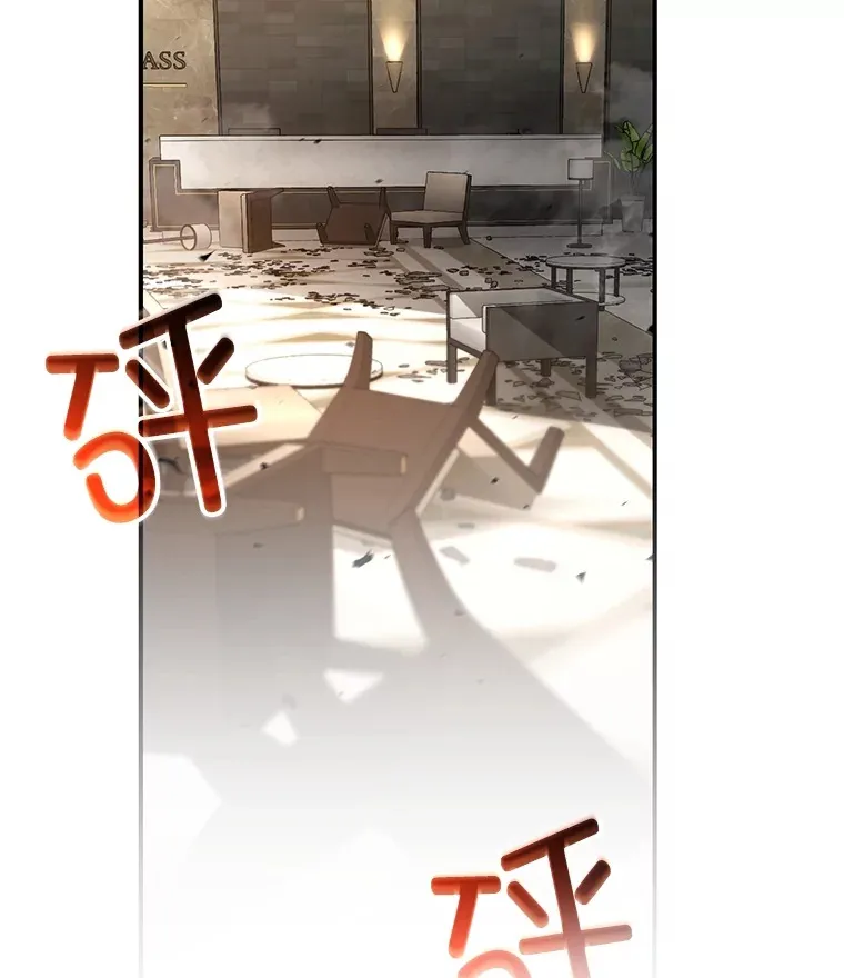 50.险胜139