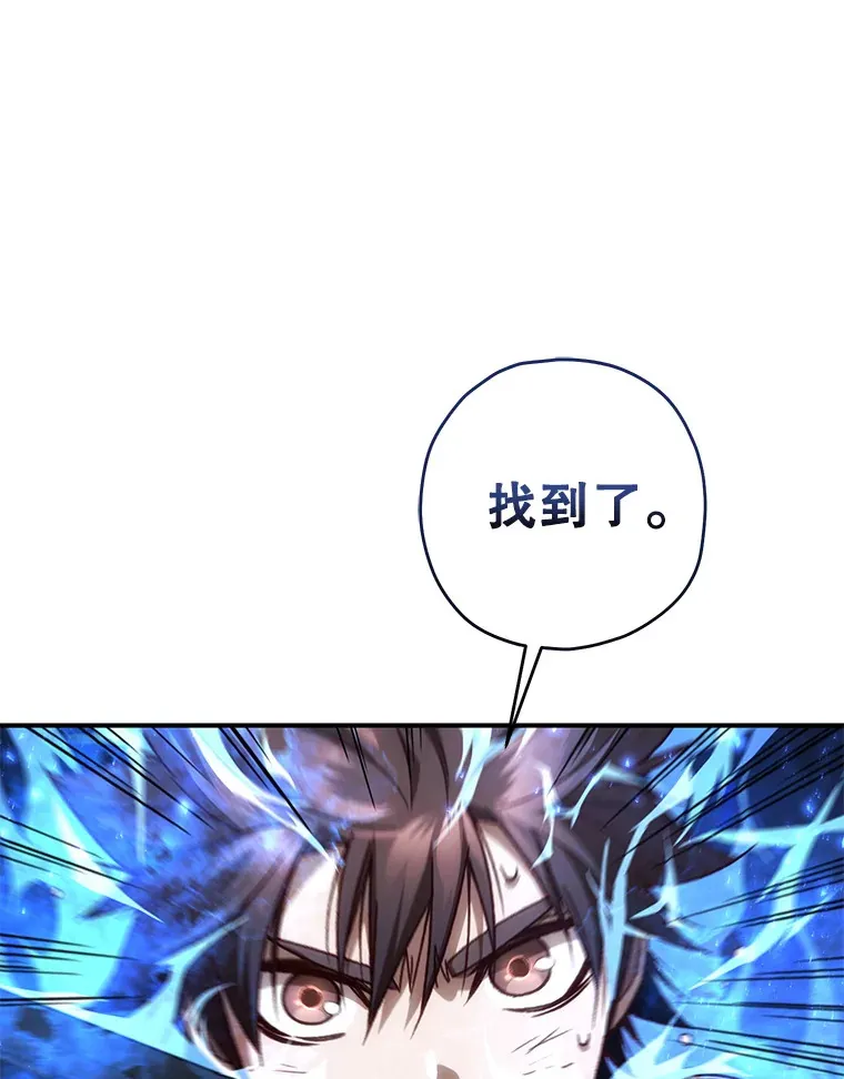 23.单打独斗133