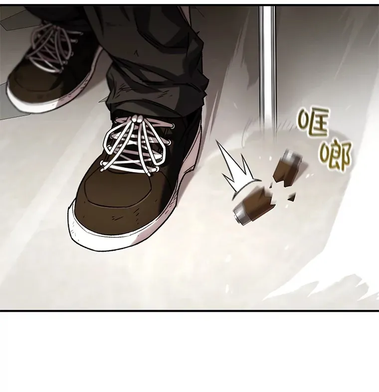 48.战火升级53
