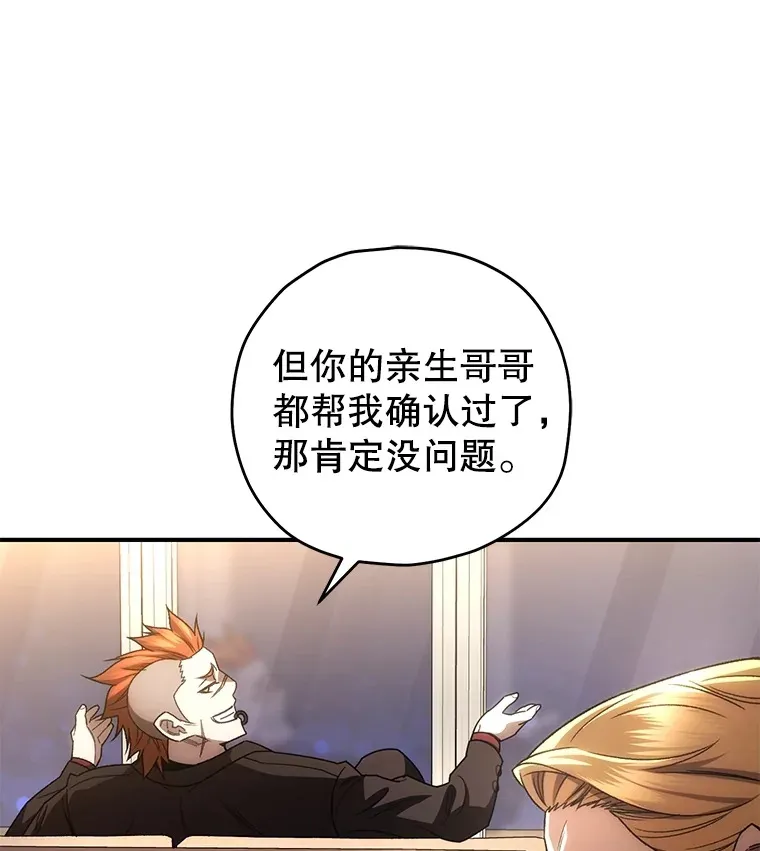 45.共同行动62