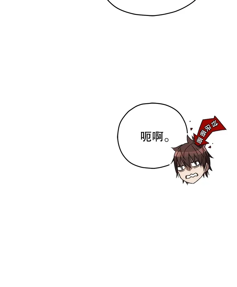 36.事件主谋105
