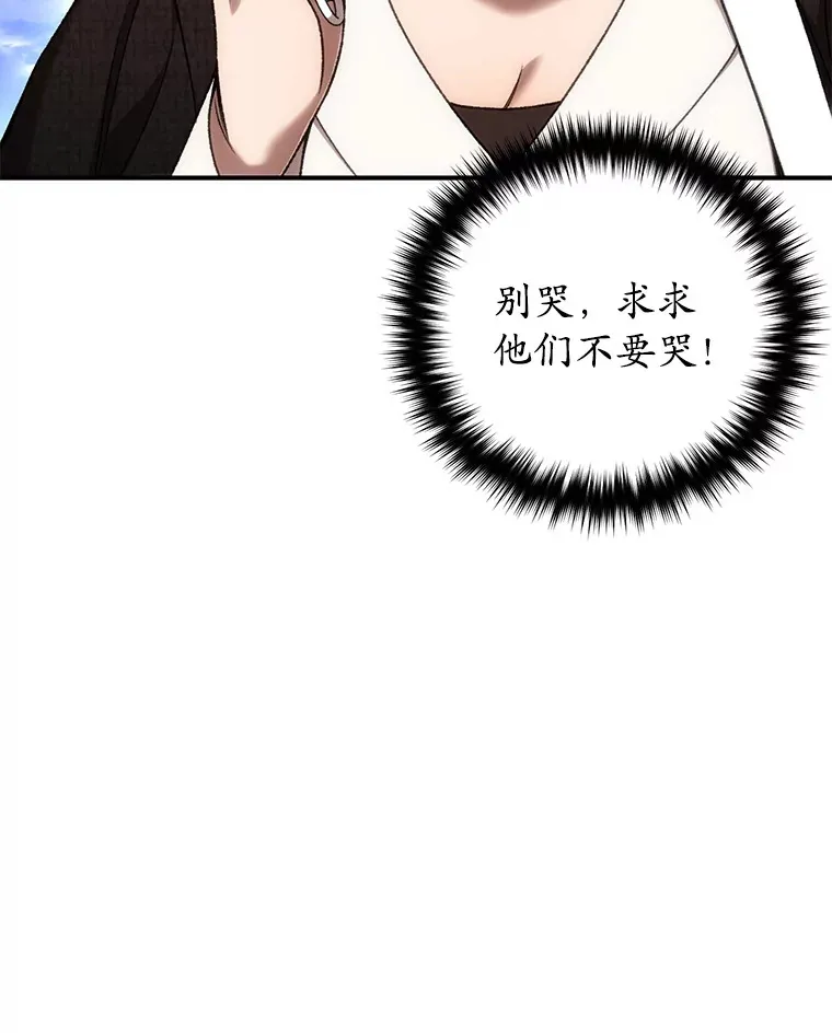 27.被救41