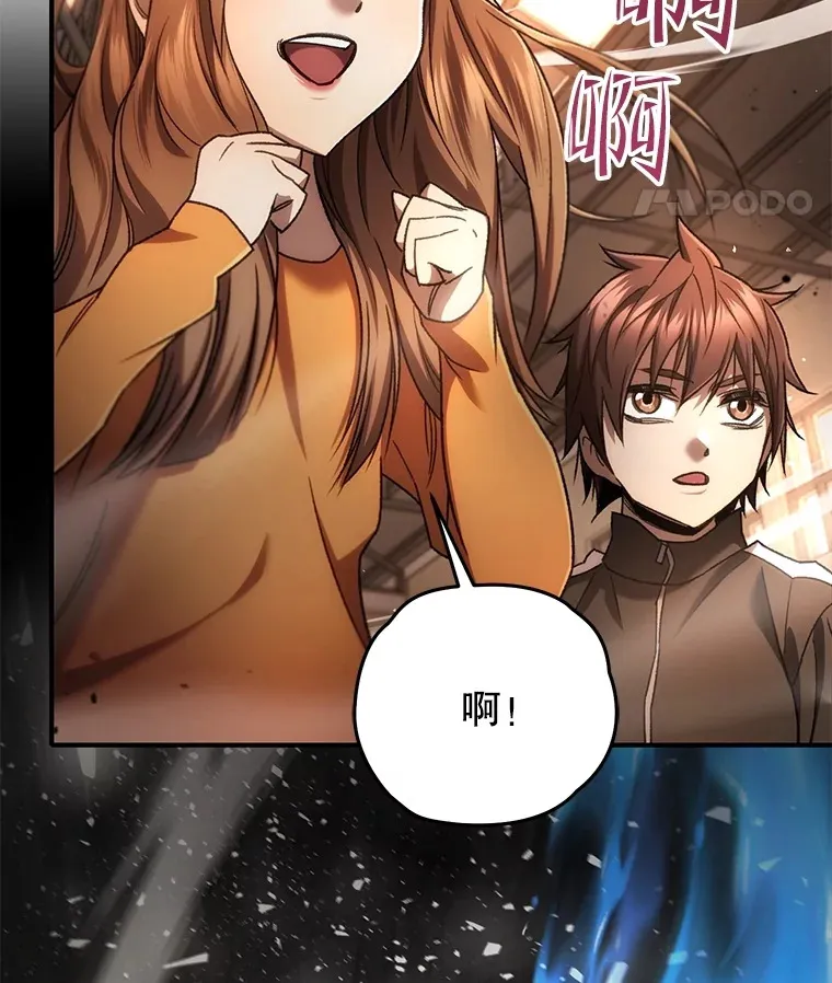 37.新学年100