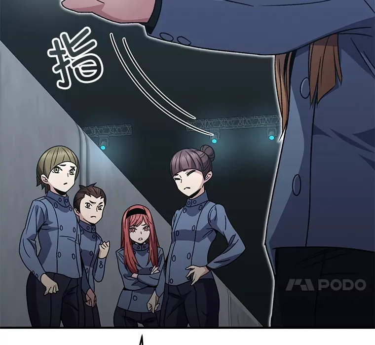 54.迷宫102