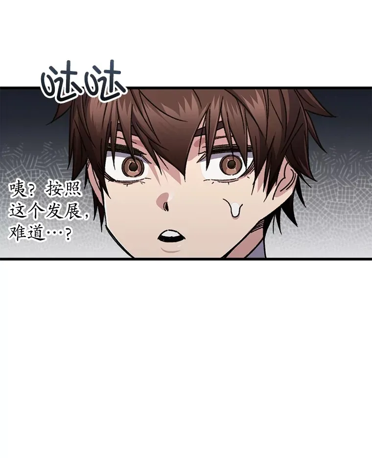 60.“鸿门宴”48