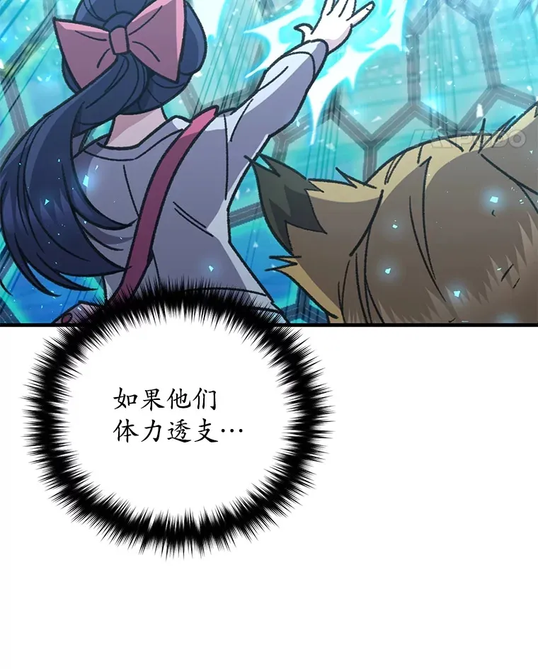 62.突变124