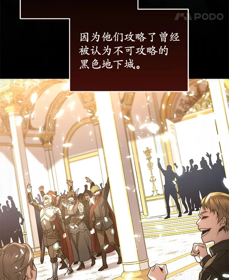45.共同行动29