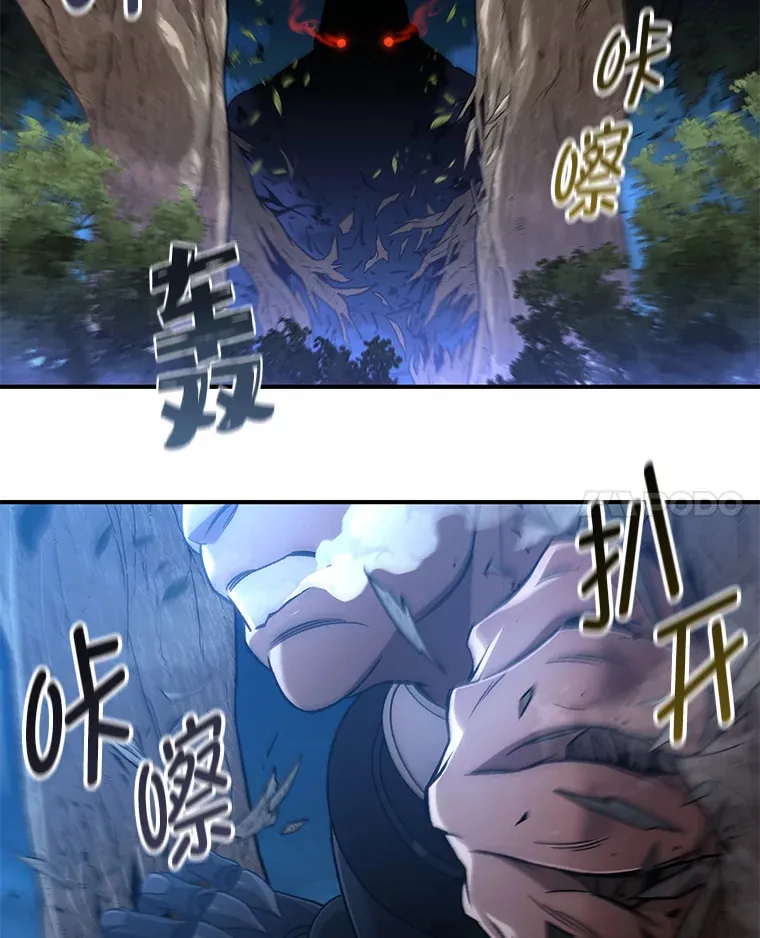 27.被救79