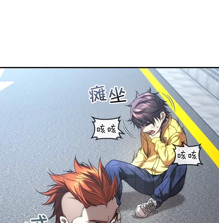 43.求助19