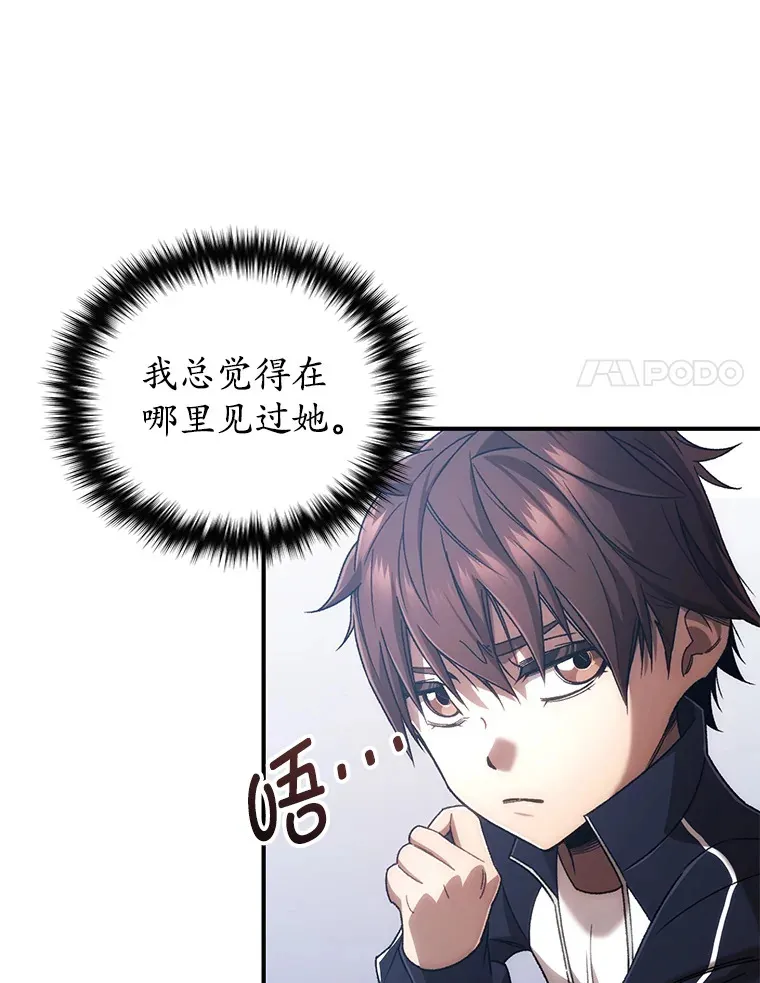 29.运动会83