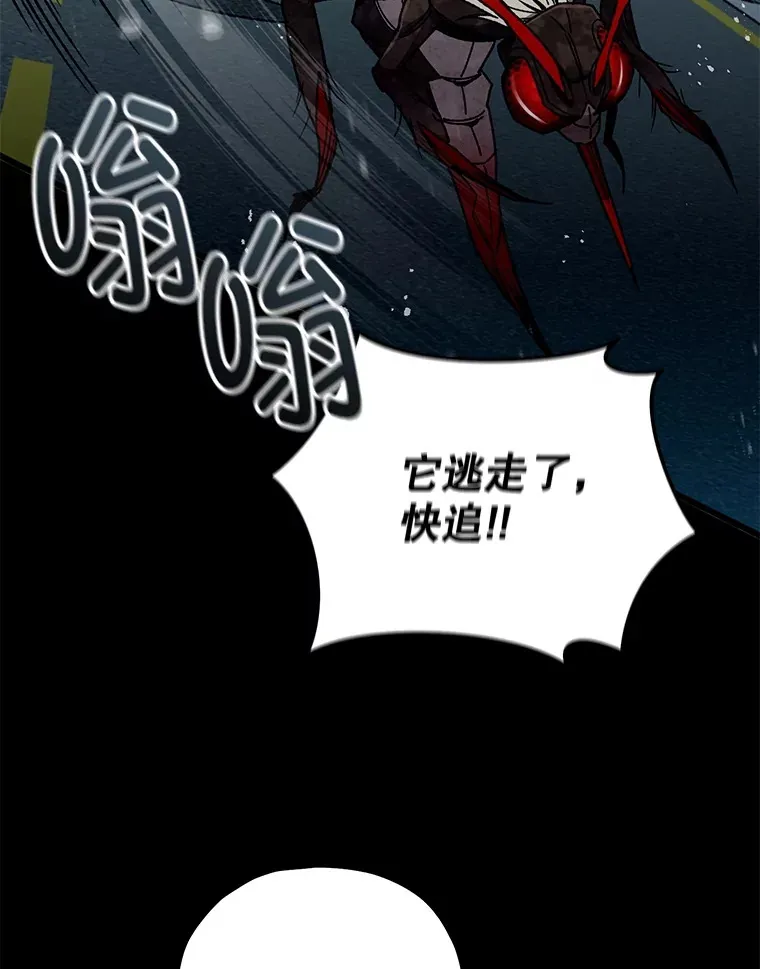 60.“鸿门宴”140