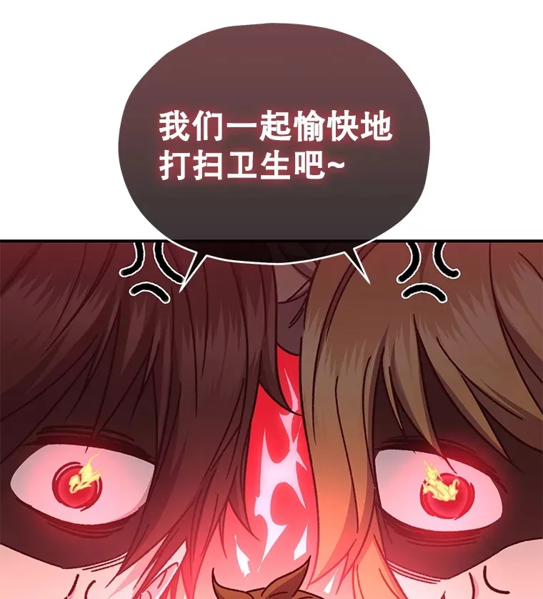 55.做我的种子选手31