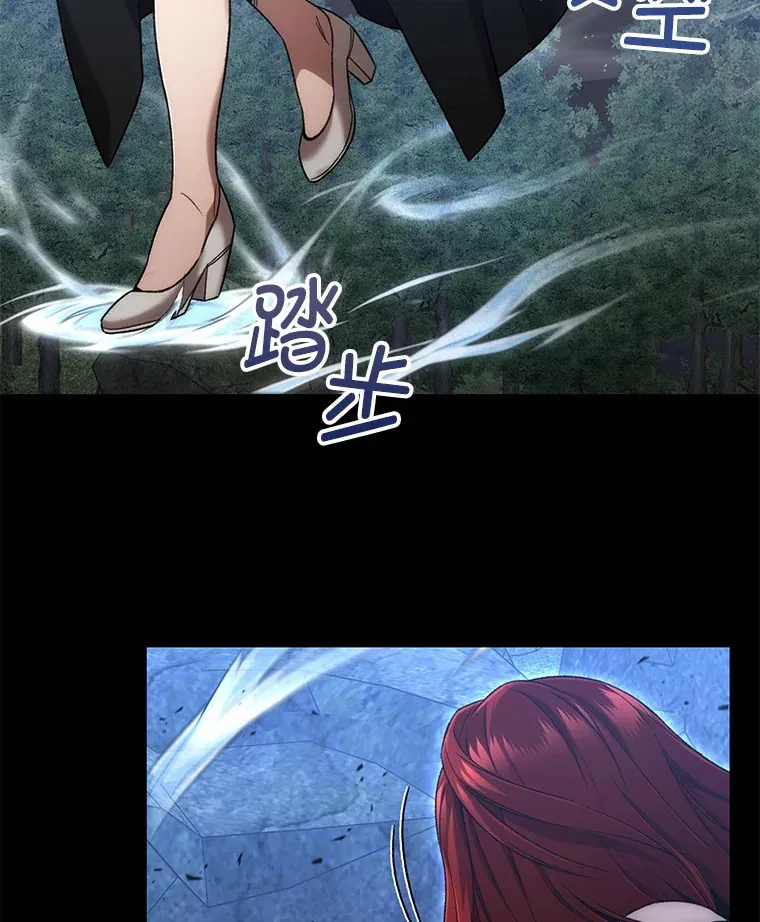 25.救兵53