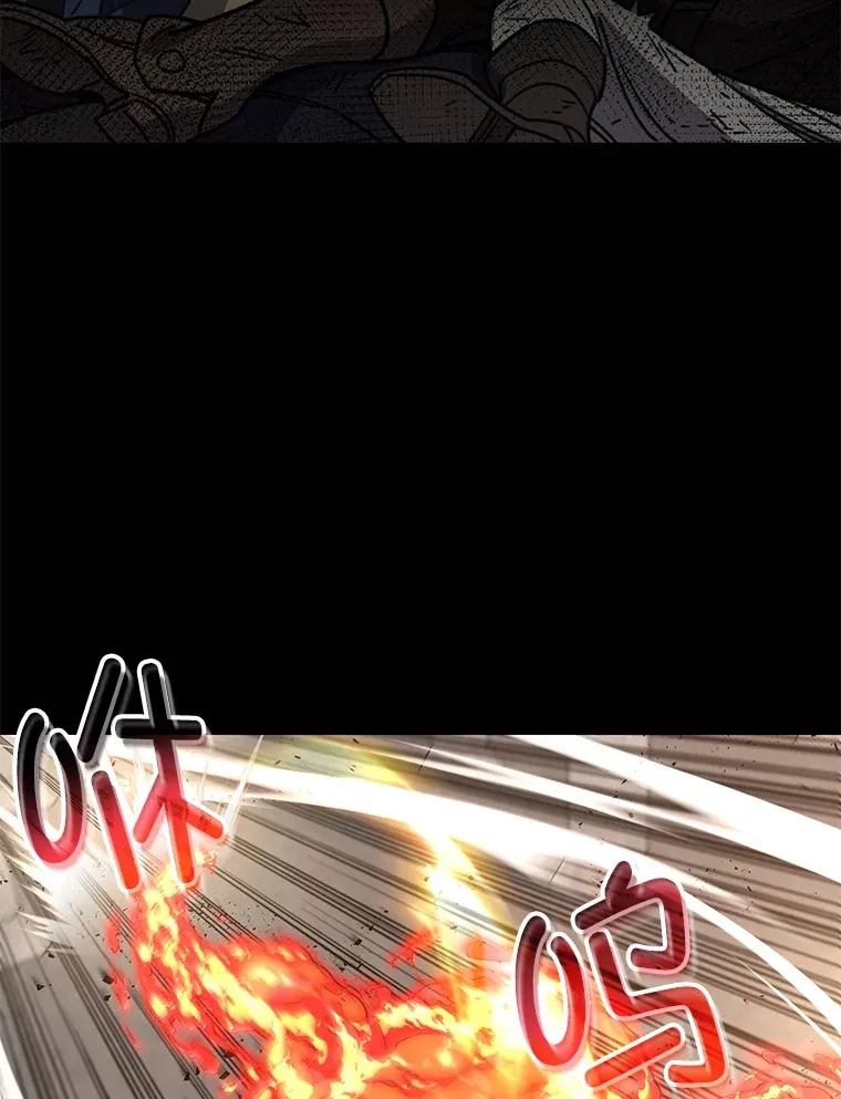 56.进入巢穴60