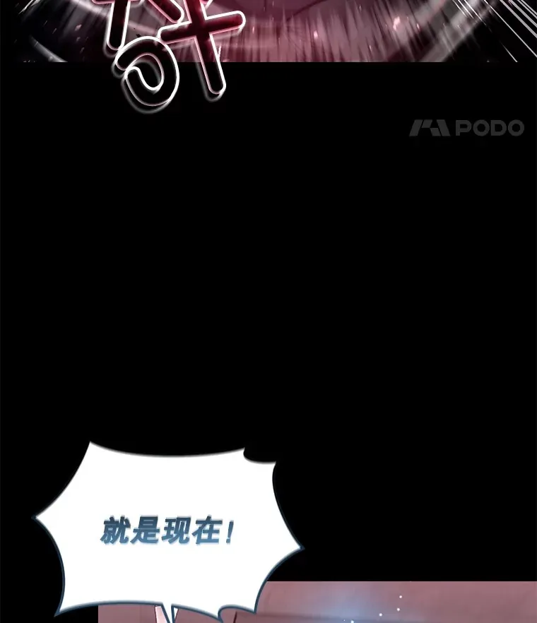 57.一场大战143