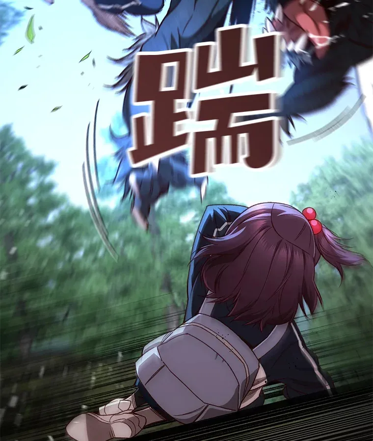22.怪物群54