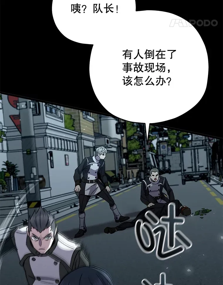 60.“鸿门宴”141